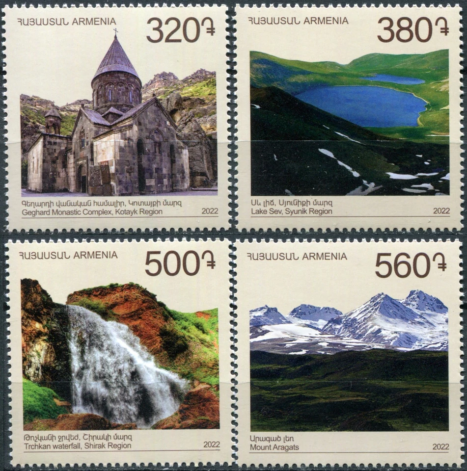 Armenia 2022. Landmarks of Armenia (MNH OG **) Set of 4 stamps - Image 1 of 1