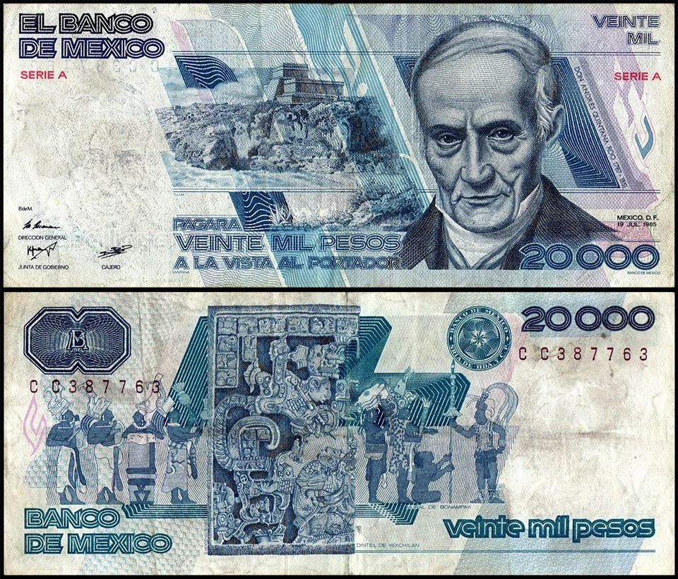 Mexico 20000 Pesos, 1985-1987, P-91, Used Series and Dates Vary - Image 1 of 1