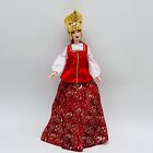 Barbie Princess of Imperial Russia 2004 Pink Label Dolls of the World