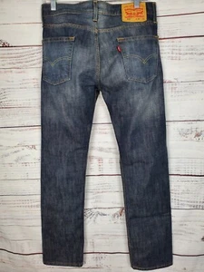 ~LEVIS 513~ Waterless Slim Straight Jeans Herren Gr. 30x32 schwarz grau Waschung Denim - Bild 1 von 6