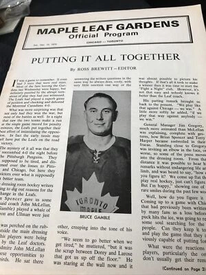 Toronto Maple Leafs Program vs Chicago Black Hawks Dec,12, 1970 Bruce Gamble - Image 1 of 2