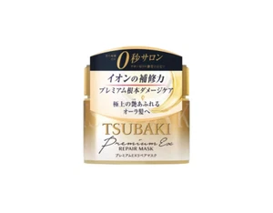 Máscara para el cabello TSUBAKI Premium 180 g de Japón - Imagen 1 de 5