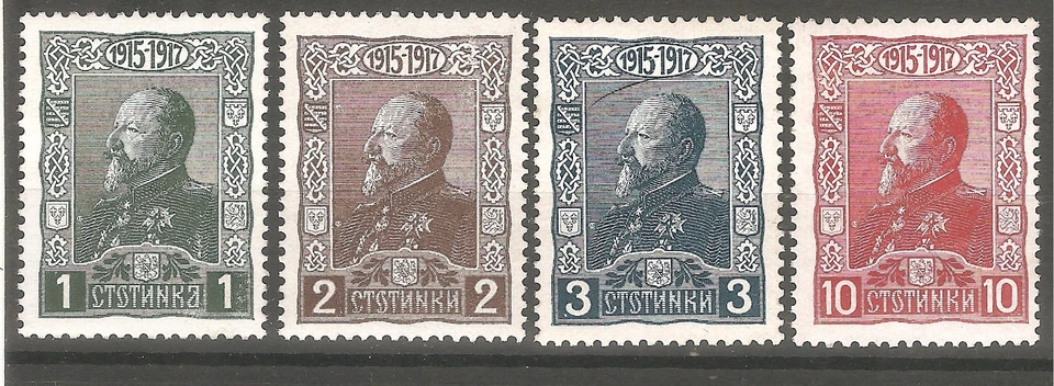 Bulgaria 1918 Mi# 122-125 Zar Fernando conjunto MNH** OG VF Foto 1 de 1