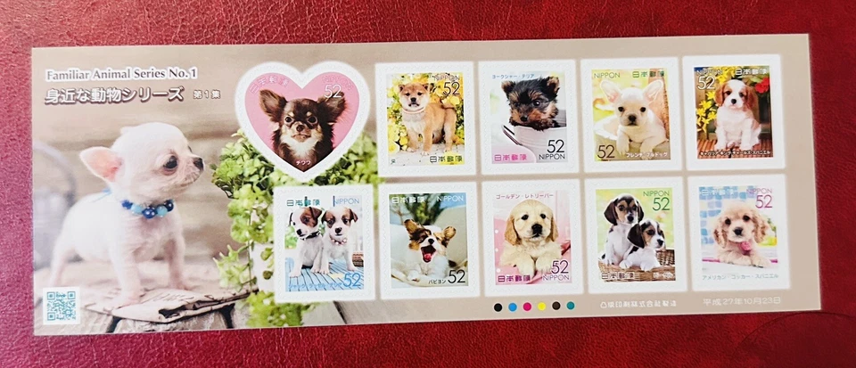 HOJA SELLOS JAPÓN ANIMALES FAMILIARES SERIE NO. 1 (2) Foto 1 de 1