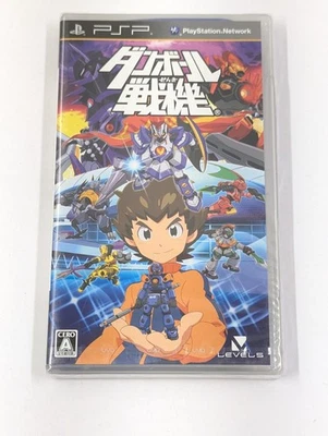 Danball Senki Sony PSP 2011 Japan Japanese Import US Seller New and Sealed! READ - Image 1 of 4