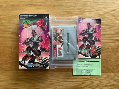 Rushing Beat Ran Japan Super Famicom Super Nintendo SNES SFC Beat Em Up - Image 1 of 4