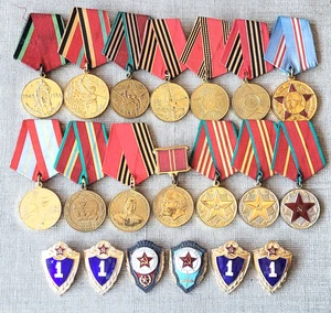 Set of 20 USSR Soviet russian Military medals badges Army - Picture 1 of 17