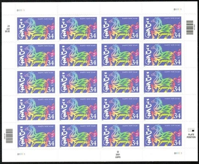 USA Sheet of 20 Mint Happy Lunar New YEAR OF THE HORSE STAMPS: Chinese Zodiac - Image 1 of 2