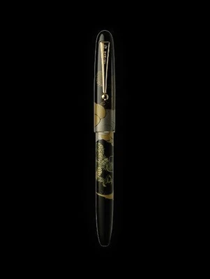 COLECCIÓN DE ARTE PILOTO Namiki NIPPON Dragón con Cúmulo FN-5M-UN Nuevo en Caja 14K F/M Foto 1 de 4