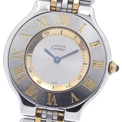 Reloj de cuarzo para niño CARTIER Must21 W10072F4 esfera plateada_885244 Foto 1 de 4