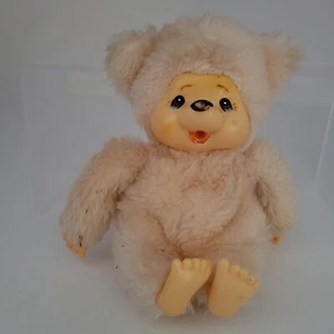Vintage Russ Berrie Tubby Plush Thumb Sucker Bear 6" Stuffed Animal - Picture 1 of 8