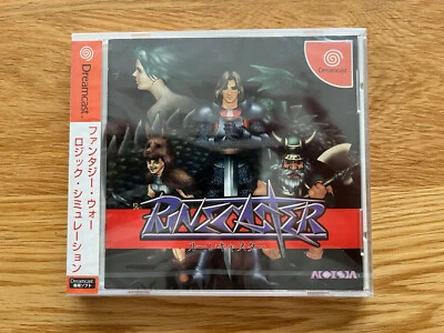 Rune Caster Brand New Condition JPN Sega Dreamcast DC Factory Sealed! - Image 1 of 4