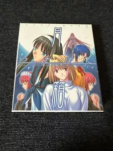 TYPE-MOON Tsukihime Tsukihime PLUS + DISCO Utatsuki Touya Prodotti personaggio - Foto 1 di 2