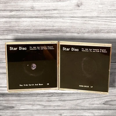 Disco Star SEGA Toys Homestar Disco 1 Hom-2011E Y Disco 2 Días Lado Tierra Y Luna Foto 1 de 3