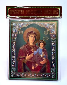 Icono de la Virgen Smolenskaya икона Богородица Смоленская освящена 12x10x1 cm - Imagen 1 de 1