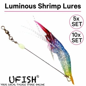 UFISH Soft Shrimp Lure Bait Lot Ice Jig Fishing Bait Swimbait Freshwater - Picture 1 of 9