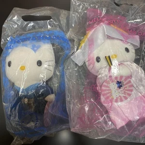 Hello Kitty Plush Toy Set Of 2 - Picture 1 of 2
