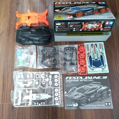 Festa Jaune Orange Special Mini 4WD M3 Chassis Carbon Body RWD Series Used - Image 1 of 4
