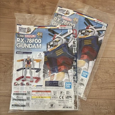 ×2Set Sealed Bandai Gundam Rx-78F00 Model kit 1/200 Gundam Factory Yokohama 40th - Image 1 of 3