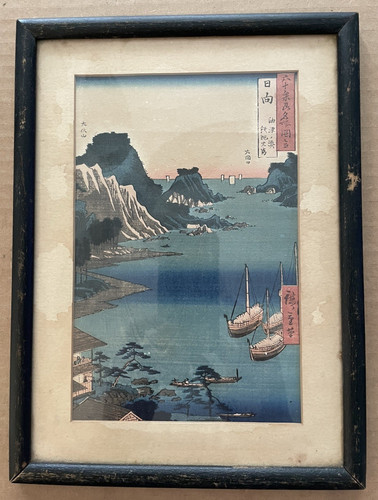 Foto 1 di 8