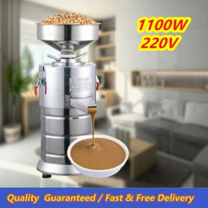 220V Elektrische Erdnussbutter Maschine Sesam Maschine Schleifen Multifunktional Neu - Bild 1 von 18