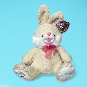 Dandee 2014 Hoppy Hopster 21” Easter Bunny Rabbit Plush Cream Stuffed Animal - Picture 1 of 9