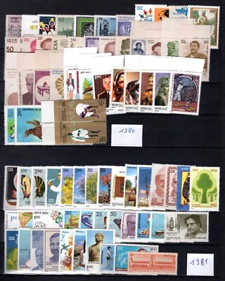 INDIA 1980/1984 Complete year sets NH - Image 1 of 2