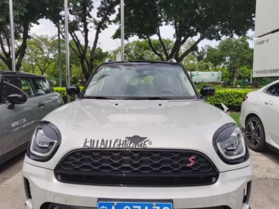 MINI F60 Countryman copri occhi curvi neri opachi arrabbiati - JCW COOPER S - Immagine 1 di 2