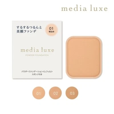 [KANEBO MEDIA LUXE] Mineral Pressed Powder Foundation REFILL 9g JAPAN NEW - Image 1 of 3
