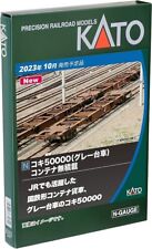 Kato N gauge Koki 50000 Gray Truck Containerless 11 Cars 10-1317