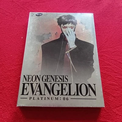 NEON GENESIS EVANGELION Platinum Vol. 6 DVD 06 ENGLISCH TOP NEU RAR LIMITIERT! - Bild 1 von 4