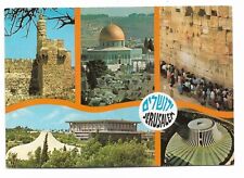 Jerusalem multi view, Israel postcard