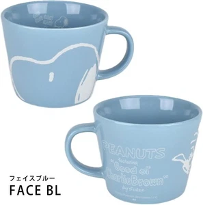 Snoopy Big Mug Blue 440ml 14.9oz Soup Mug in Original Box - Picture 1 of 1