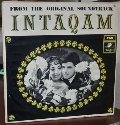 INTAQAM 1st Pressing Angel Bollywood Indian Laxmikant OST Vinyl LP - Image 1 of 3