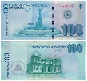 Nicaragua 100 Cordobas Commemorative (2012) 100 Yrs. of Central Bank/p208 A-UNC