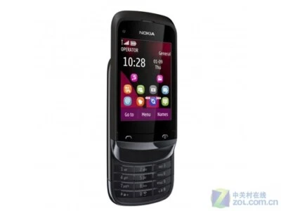 Nokia C2-05 - Image 1 of 4