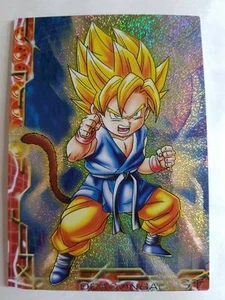 Card Dragon Ball Z DBZ Collection Card Gum GT Part 2 #SP-14 Prism ENSKY 2007 - Picture 1 of 1
