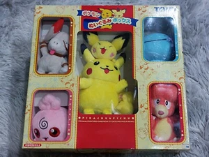 Caja de muñecas de peluche Smeargle Wooper Igglybuff Pichu Bros Magby Pokemon Tomy 4-7,5 pulgadas - Imagen 1 de 5