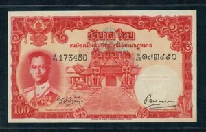 RARO BILLETE TAILANDÉS 1955 100 BAHT RAMA 9 TIPO 3 SERIE 9 SIN CIRCULAR THOMAS DE LA RUE - Imagen 1 de 10