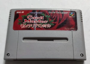 Maestro delle carte -Rimusaria no Fuuin Cartuccia Nintendo Super Famicom SHVC-RF - Picture 1 of 5
