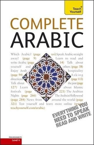 COMPLETE ARABIC BEGINNER TO INTERMEDIATE BOOK AND AUDIO By Frances Smart *Mint* - Image 1 of 1