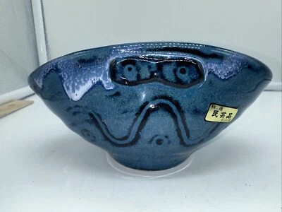 Japanese Flower Vase Mino-Yaki mino-ware Black Turqoise Flower Frog - Image 1 of 4