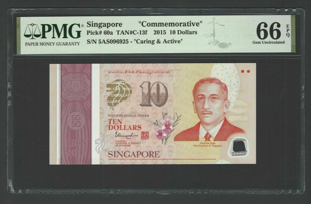 2015 Singapore Paper Money for sale | eBay
