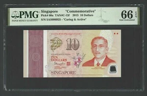 Singapore 10 Dollars 2015 P60a Uncirculated Grade 66 - Picture 1 of 2