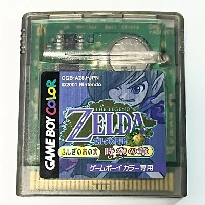 The Legend of Zelda: Oracle of Ages Game Boy Color GBC Japanisch Getestet Kos... - Bild 1 von 4