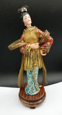 Chinese Empress Meet Leizu Holding a Cup Figure Gilt Silver & Enamel Filigree - Image 1 of 4