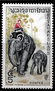 1958 Laos Michel #78 MLH OG 🔥ELEPHANT🔥VF - Picture 1 of 2