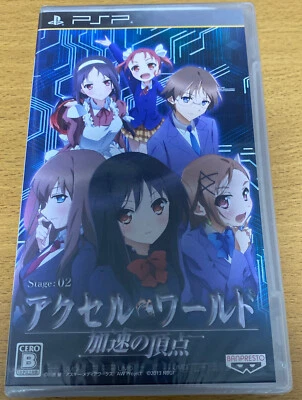 Accel World Kasoku no Chouten PlayStation Portable Japan Japanese NEW SEALED - Image 1 of 2