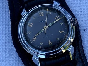 Sowjetische Uhr, Rodina Blasc Dial, Vintage Automatikuhr 50er Jahre, Made in USSR - Bild 1 von 12