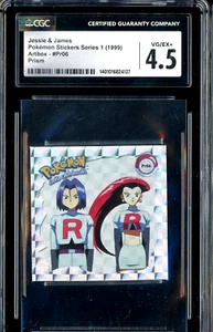 1999 Pokemon Sticker Series 1 Artbox #Pr06 Jessie & James Prism CGC 4.5 - Picture 1 of 1